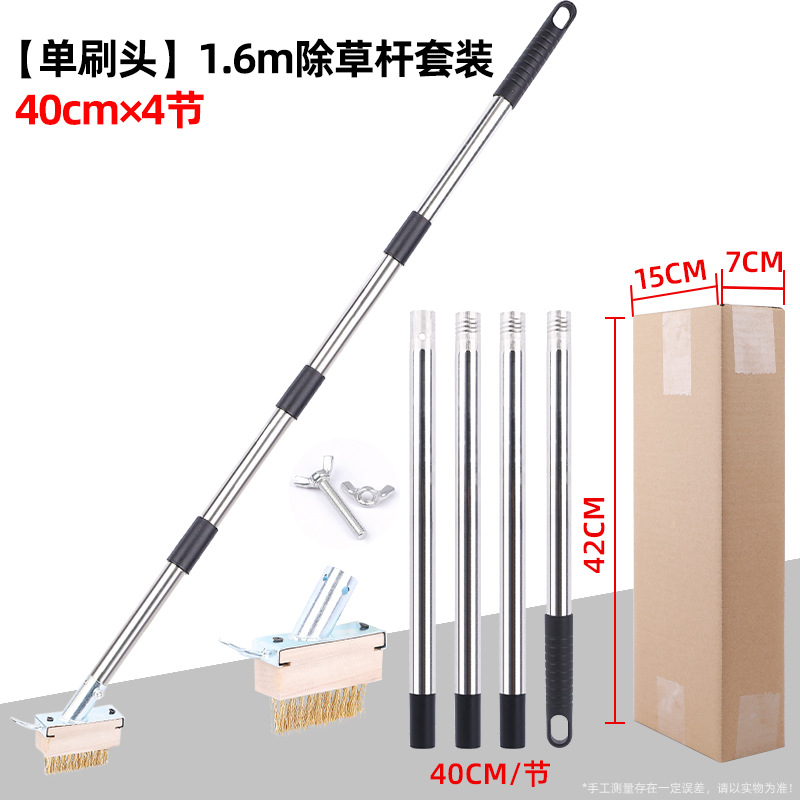 Cepillo de hierba de mango largo cepillo de hierba de hierba cepillo de musgo cepillo de limpieza de jardín cepillo de alambre cepillo de hayale de hierba jardín cepillo