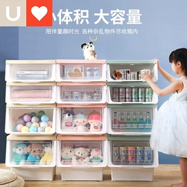 收纳箱;收纳柜;收纳盒