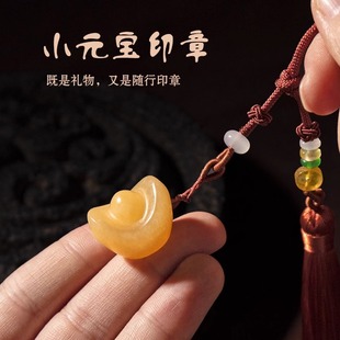 ����ӡ�¶���СԪ���S����˽��׭����ӡ��ʯ���e�[������������