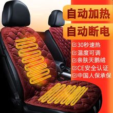 �ٟᶬ����܇�ӟ����|܇�d늼ӟ�̺12V܇�����|����Ӽӟ����|�S