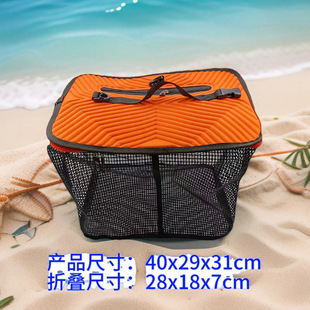 Floating Fish Protection Basket Sea Fishing New Storage Bag Portable Plastic Quick-Drying Fish Mesh Bag Fish Protection Bag