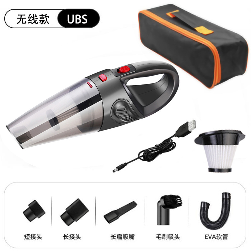 무선 겸용 스프레이 페인트 [USB 플러스 패키지] + 필터
