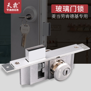 �T�i�����X�Ͻ��п���i�����T�п����T���i�F�����s�X���T�i