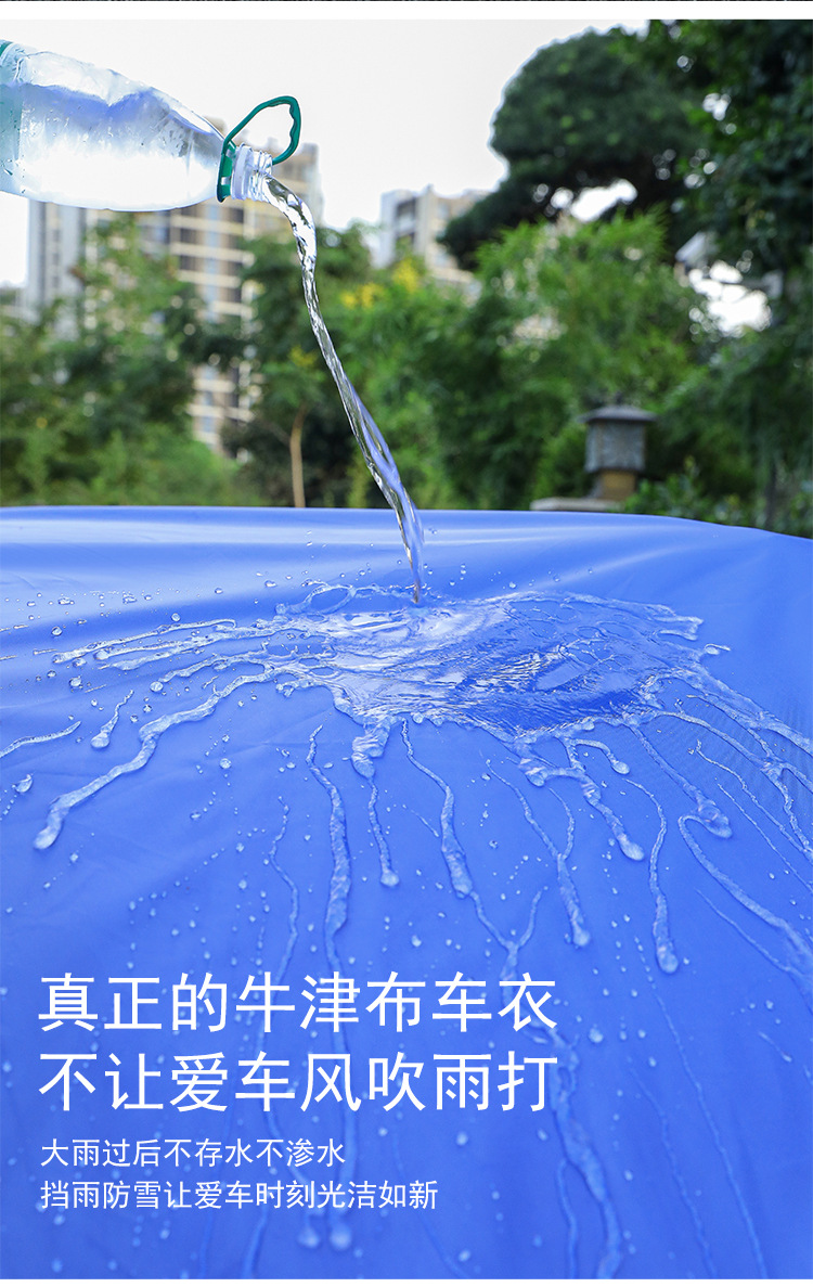 详情750_08.jpg