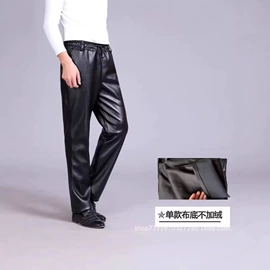 男式夹克;男式休闲裤;男式卫衣