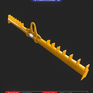 Shenzhou Supplies Sw149 Glass Packaging Unloading Beam Sling, Adjustable Sling Beam Manufacturer, Customized