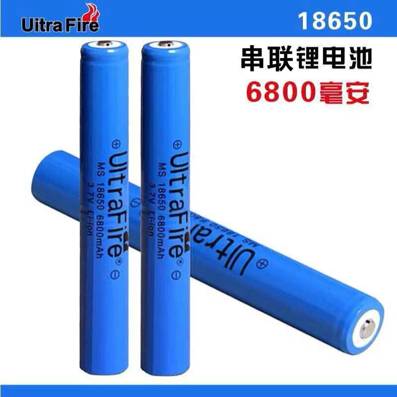 18650 series lithium battery 3.7V rechargeable explosion-proof battery large capacity strong flashlight extended version 2 parallel 18650 series lithium battery 3.7V rechargeable explosion-proof battery large capacity strong flashlight extended version 2 parallel