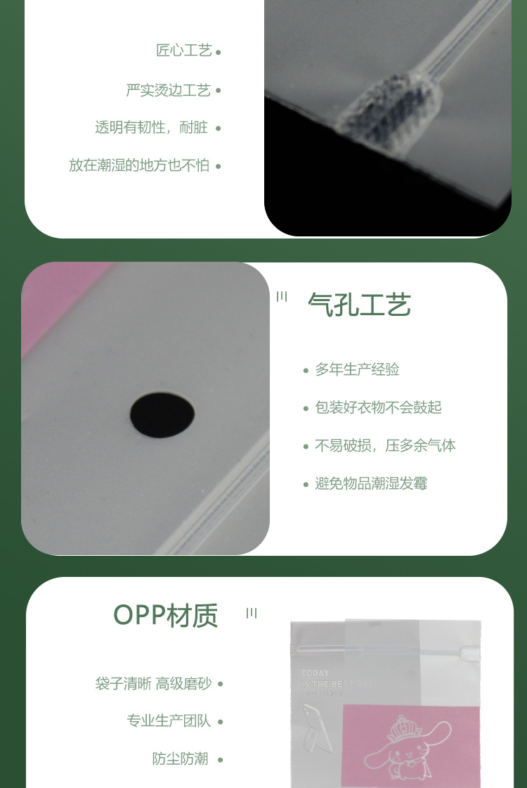 详情页_05.jpg