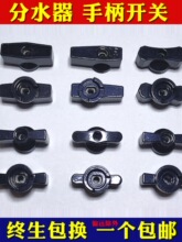 ���l��ˮ�����y�ֱ��_�P��ů���ֵ؟�S��ˮůͨ�������һ��÷��