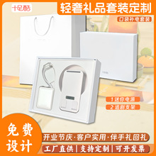 ��늌�3c�̄հ��ֶY���b�YƷ����logo��˾��I����_�I��ӌ���