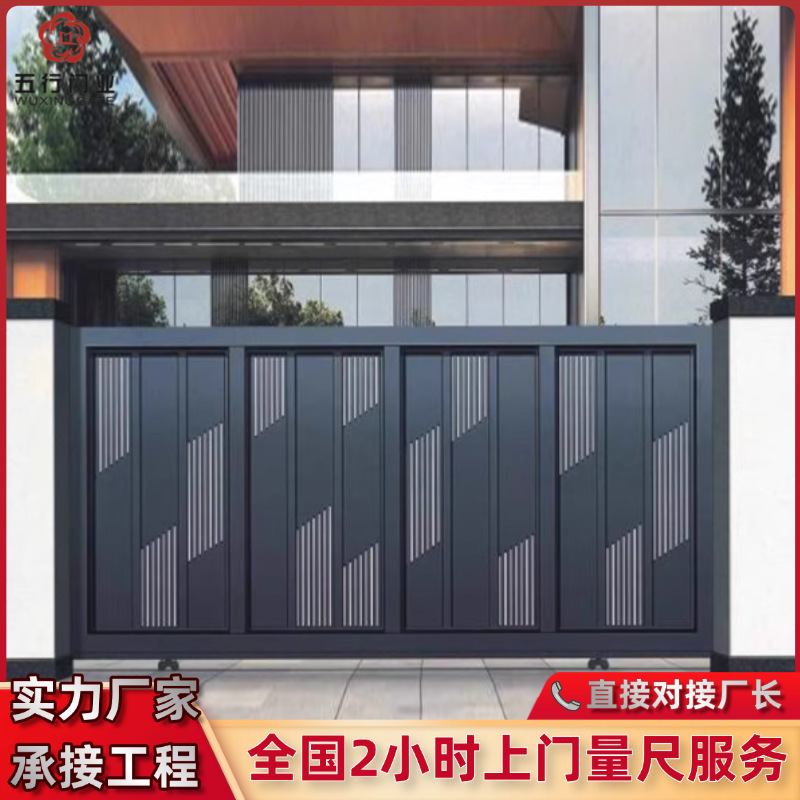 European-Style Aluminum Alloy Villa Courtyard Entrance Door, Rural Self-Built House Security Door, Courtyard Double Door