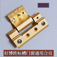 HOPO�ò�����W�ˌ��ۺ���X�Ͻ��퓴���ƽ�_���q������퓴��