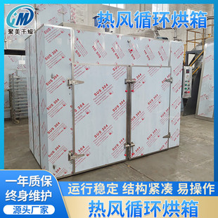 �S�ҬF؛����CT�͟��Lѭ�h����ʳƷ������Ƭ���������əC�����