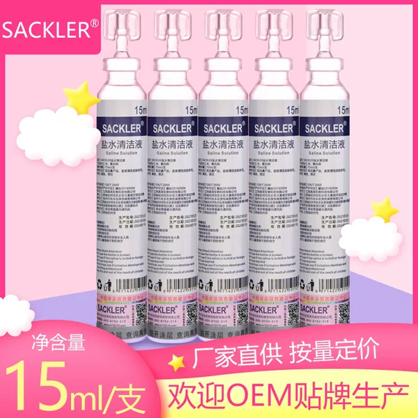 Physiological Saline Cleaning Solution for Makeup, Tattooing, Eyebrow Tattooing, Lip Bleaching, and External Use 0.9% Saline