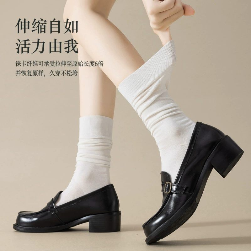 Autumn demi-season Japanese non-slip knee socks, fitted, mid-length
