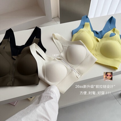 2552 New Style Sports Bra for Women with Front Zipper, Medium Strength Shockproof, Push-Up Gym Yoga Vest Bra
