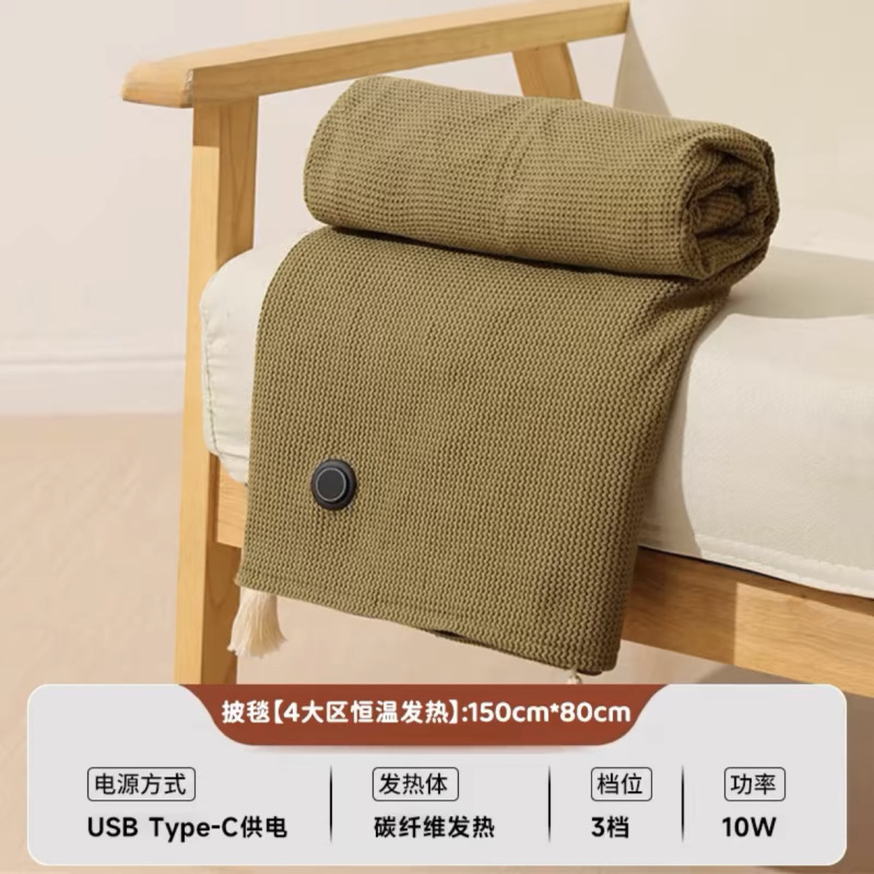 加熱ショール電気加熱ショール電気毛布屋外オフィスポータブル電気ショール USB 電気加熱ブランケット|undefined