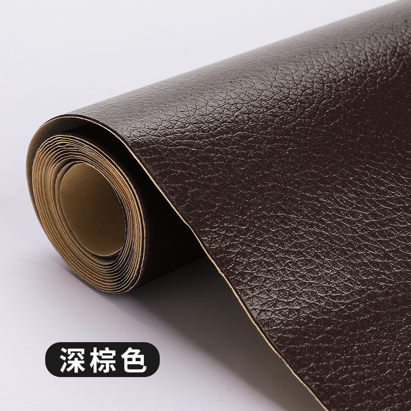 다크 다크 브라운