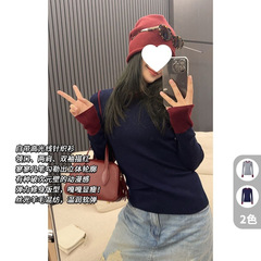 美洋meiyan赤い糸のニットのシルクのウールの混紡