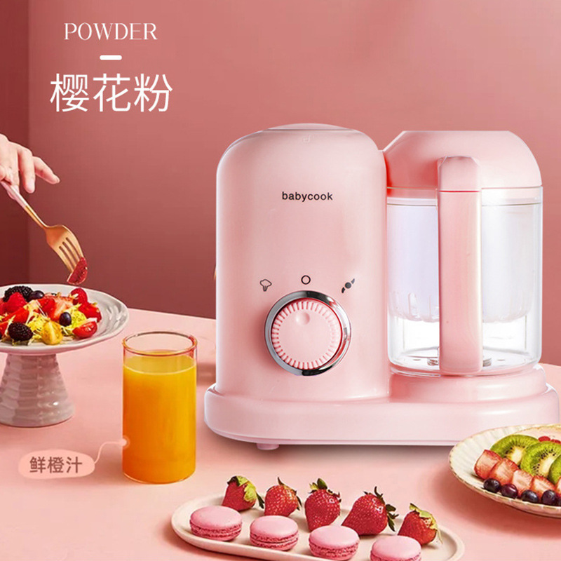 宝宝辅食机多功能蒸煮搅拌一体婴儿辅食机食物研磨器料理绞肉机|undefined