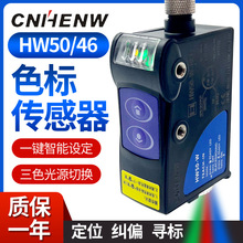 HW50-W-RGBɫ˂JL50mƫTL50ƴC_P