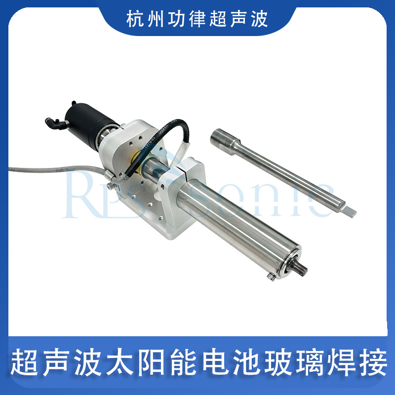 超声波太阳能电池玻璃焊接 手持式涂铟设备 搪瓷上锡机涂层点焊机