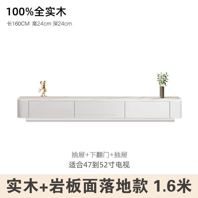 纯实木电视柜岩板落地柜灰白烤漆现代简约奶油风极简小户型地台柜|undefined