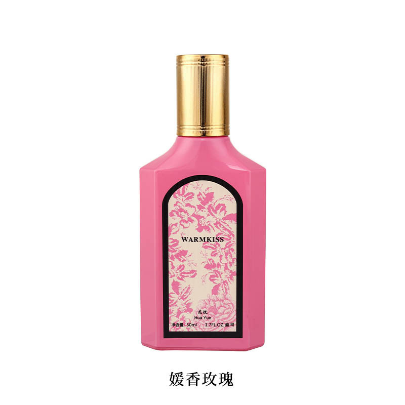 WARMKISS flor
