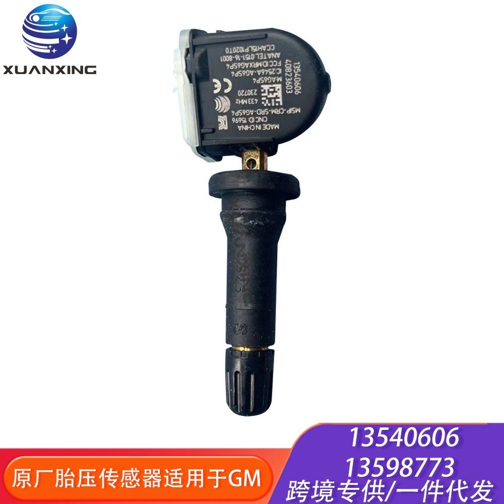 13540606 Оригинальный датчик контроля давления в шинах 433 МГц подходит для GM Buick Cadillac Chevrolet GMC