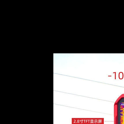 UTi260B тепловизионный инфракрасный тепловизионный прибор инфракрасного изображения ночного видения тепловизионный прибор X20