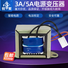 ����v�T���Դ׃������·��12V3A�Դ���·��12V5A�T��������