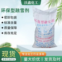 F؛ѩٵ·ѩ ·ѩ ܹwҺwhѩ