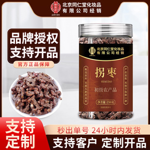 ����ͬ���ù՗����y������ˮ�ݲ�����șʳͬԴ�B����F؛���l���l