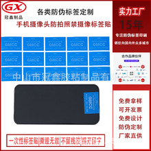 ֻǰ÷αı  ҹӦֻֽ 