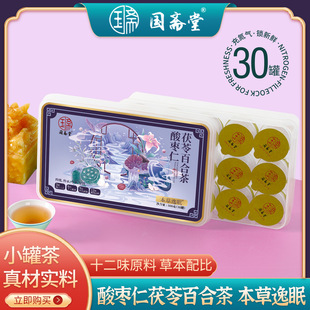 ���S��  ���߰ٺ��ᗗ�ʲ軨�� ��������С�����b�Y���b500��/��