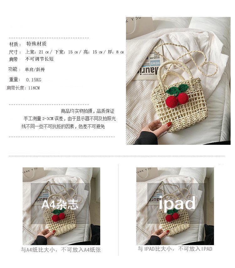 尺寸副本1.jpg