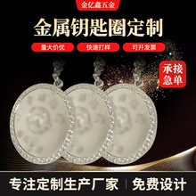 �S�ҽ���耳׿� DIY���w耳׿� У�����Ļ��YƷ��˾�V����