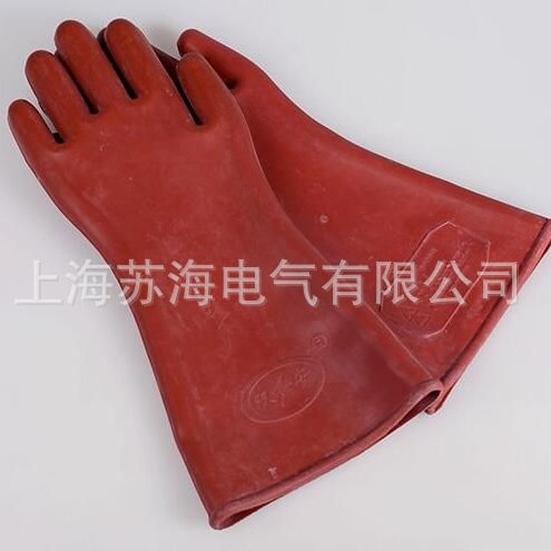 低压绝缘手套