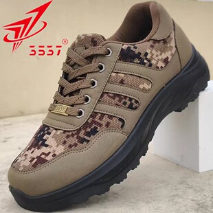 �H�A3537���Ь��ʿ���e��ɽЬ�͎��Բʷ�����ĥͽ��Ь���⹤��Ь