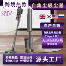 �羳S17���m�� ��Ʒ���ܼ��ßo�����������ֳ��ƗU��ʽ�Լ��m��վ