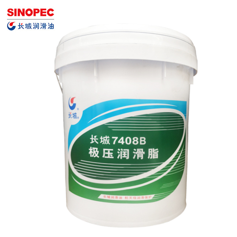 ���� 7408B ��ѹ��֬��ҵ���� 3��2��1�� 15kg 18L��