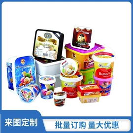 塑料食品袋;复合包装制品;烫印膜