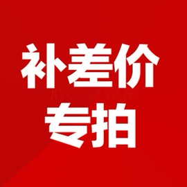 炊事设备;油水分离设备;保鲜冷藏设备