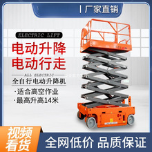 ȫ��������ƽ̨�����߼���ʽ�����C�Ǹ�6��8��늄�Һ���߿����I܇