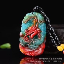 外蒙料七彩玛瑙吊坠男女款仿新疆和田玉七彩玉挂件玉石貔貅龙牌