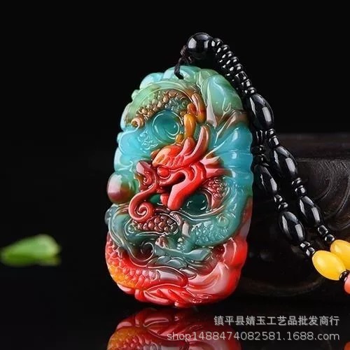 外蒙料七彩玛瑙吊坠男女款仿新疆和田玉七彩玉挂件玉石貔貅龙牌