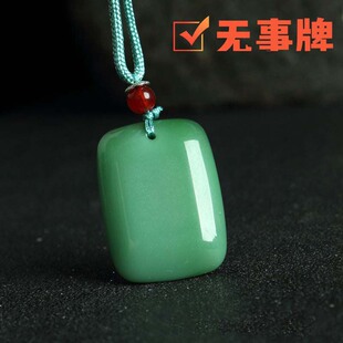 ����������ƽ���۟o���Ƶ�����ʯ�����������½��������ɫ�߼���