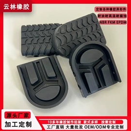 橡胶密封圈;工业橡胶;聚氨酯橡胶