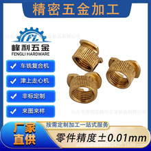 ����܇���ӹ��ǘ˝L����ĸ�ݼy�~�׶��Ƽӹ���D���С����