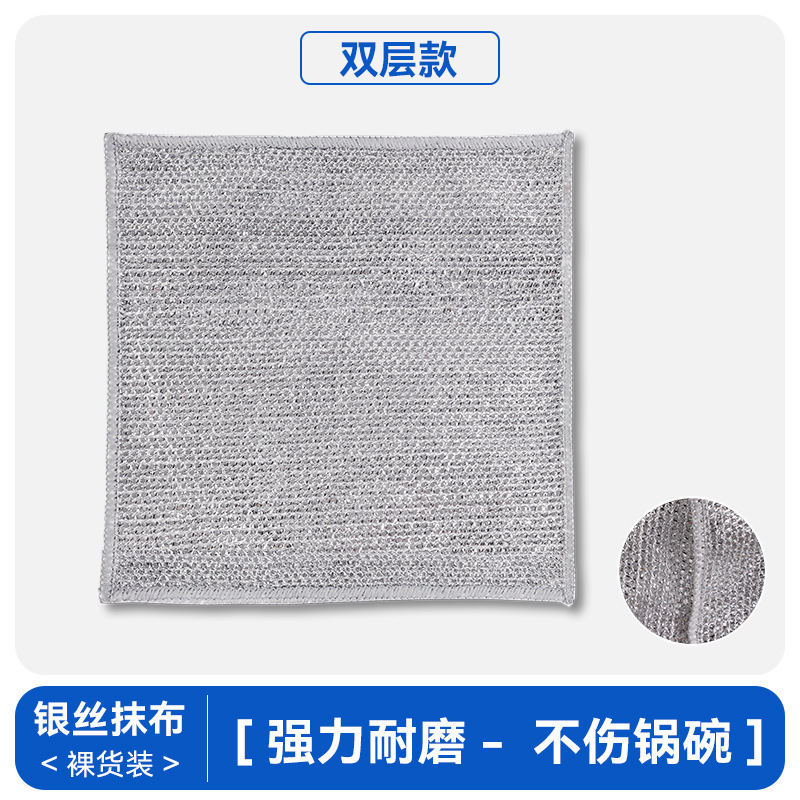 サンゴの毛の百の清潔な布の台所の専用のブラシの碗の神器は掛け式の吸水して油の雑巾をつけません。|undefined